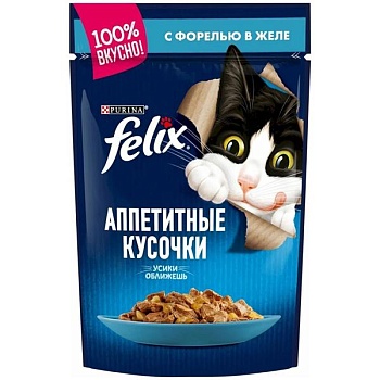 Felix пауч консервы для кошек аппетитные кусочки с форелью 26х75г купить  зоотовары для животных