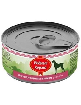 РОДНЫЕ КОРМА консервы для собак Мясное угощение с Языком 24х100г купить  зоотовары для животных