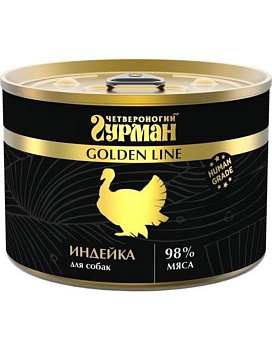 Четвероногий ГУРМАН консервы для собак Голден индейка натуральная в желе 6х525гр купить  зоотовары для животных