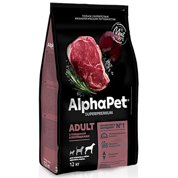 ALPHAPET SUPERPREMIUM сухой корм для взрослых собак крупных пород с говядиной и потрошками 12кг купить  зоотовары для животных