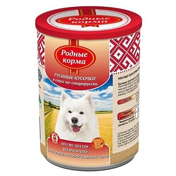 РОДНЫЕ КОРМА консервы для собак гусиные кусочки в соусе по-старорусски 6х970гр купить  зоотовары для животных