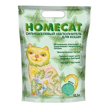 HOMECAT Мята силикагелевый наполнитель для кошачьих туалетов с ароматом мяты 12,5л купить  зоотовары для животных