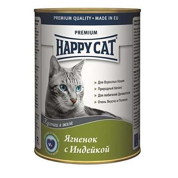 Happy Cat Хэппи Кэт Консервы для Кошек Ягненок и Индейка Кусочки в Желе 400г купить  зоотовары для животных