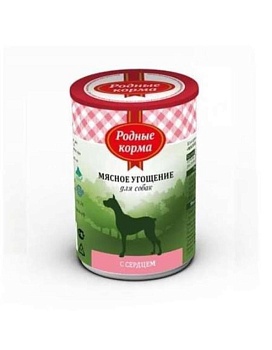 РОДНЫЕ КОРМА консервы для собак Мясное угощение с Сердцем 12х340г купить  зоотовары для животных