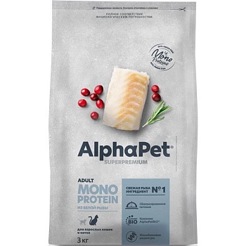 AlphaPet SUPERPREMIUM MONOPROTEIN сухой корм для взрослых кошек из белой рыбы 3кг купить  зоотовары для животных