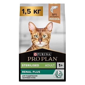 Pro Plan Sterilised Лосось сухой корм для кастрированных котов и стерилизованных кошек 1.5кг купить  зоотовары для животных