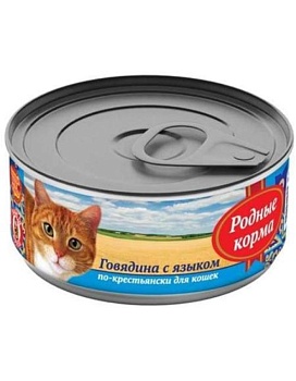 РОДНЫЕ КОРМА консервы для кошек Говядина с языком по-крестьянски 24х100г купить  зоотовары для животных