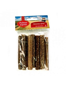 РОДНЫЕ КОРМА 8 шт х 10 см 45 г веточки ореха для грызунов шт купить  зоотовары для животных
