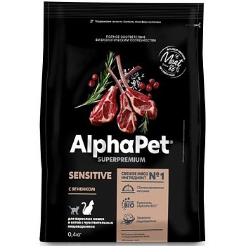 AlphaPet SUPERPREMIUM сухой корм для взрослых кошек и котов с чувствительным пищеварением с ягненком 400гр купить  зоотовары для животных