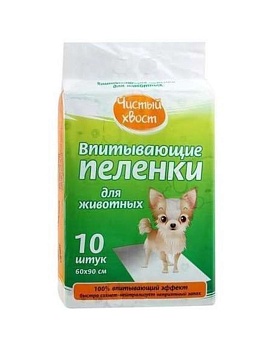 Чистый Хвост Впитывающие Пеленки для Животных 60Х90См 10шт купить  зоотовары для животных
