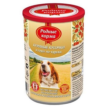 РОДНЫЕ КОРМА консервы для собак куриные кусочки в соусе по-курски 9х410гр купить  зоотовары для животных