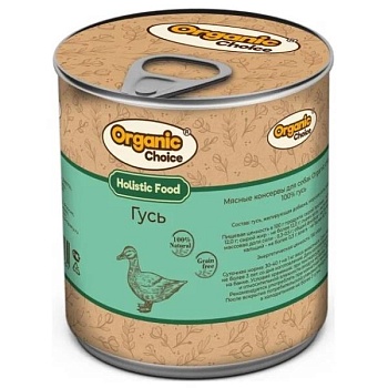 Organic Сhoice консервы 100 % гусь для собак 12х340г купить  зоотовары для животных