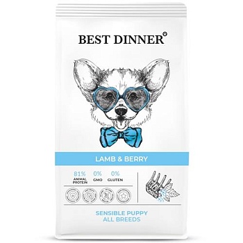 Best Dinner Sensible Корм сухой для Щенков и беременных и кормящих собак с Ягненком и ягодами 12кг купить  зоотовары для животных