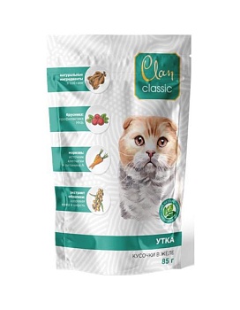 CLAN CLASSIC пауч для кошек Утка с брусникой и морковкой в соусе 14х85гр купить  зоотовары для животных