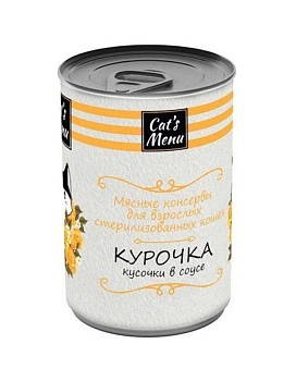 Cat`s Menu консервы для взрослых стерилизованных кошек с курочкой кусочки в соусе 12х340гр купить  зоотовары для животных