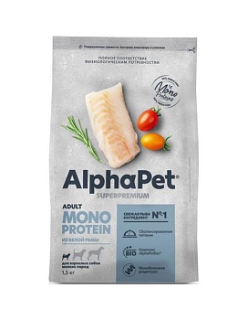 ALPHAPET SUPERPREMIUM MONOPROTEIN сухой корм для взрослых собак мелких пород из белой рыбы 1,5кг купить  зоотовары для животных