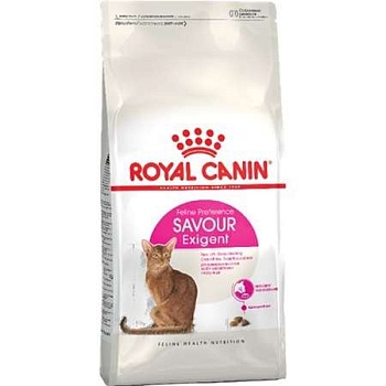 Royal Canin SAVOUR Exigent сухой корм для очень привередливых кошек 10кг купить  зоотовары для животных