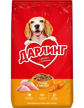 Дарлинг сухой корм для взрослых собак с птицей и овощами 2кг купить  зоотовары для животных