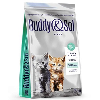 BUDDY SOL CARE KITTEN сухой корм для котят с индейкой и ягненком 2кг купить  зоотовары для животных