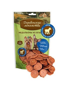 Деревенские Лакомства для Мини-Пород Медальоны Из Ягненка 55г купить  зоотовары для животных