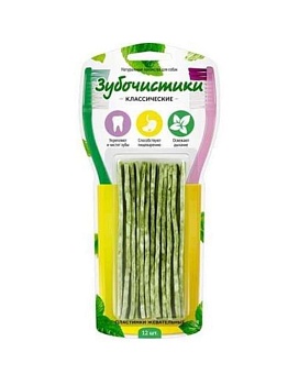 Зубочистики Пластинки жевательные 12шт 76050281 купить  зоотовары для животных