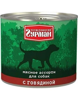 Четвероногий Гурман Мясное Ассотри для собак с Говядиной 12х340г купить  зоотовары для животных