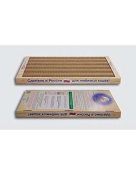 Когтедралка Домашняя Когтеточка для Кошек Гофрокартон 50Х24Х3,5 См Малая 37011-1S купить  зоотовары для животных