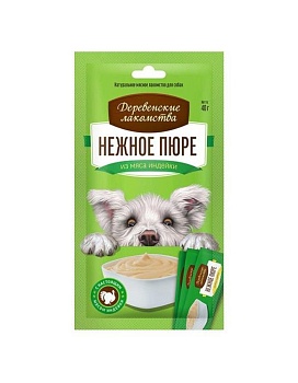 ДЕРЕВЕНСКИЕ ЛАКОМСТВА нежное пюре для собак из мяса индейки 40г купить  зоотовары для животных