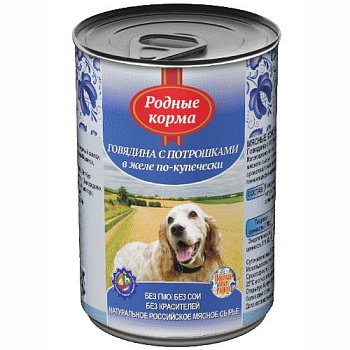 РОДНЫЕ КОРМА консервы для собак Говядина с Потрошками в Желе-По Купечески 6х970г купить  зоотовары для животных