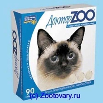 Доктор Zoo Витамины Здоровый Иммунитет для Кошек Водоросли 6х90таб купить  зоотовары для животных