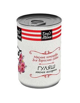 Dog`s Menu консервы для взрослых собак гуляш мясное ассорти 12х340г купить  зоотовары для животных