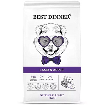 Best Dinner Sensible Корм сухой для собак крупных пород с Ягненком и яблоком 15кг купить  зоотовары для животных