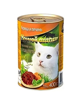 НОЧНОЙ ОХОТНИК Консервы для кошек паштет с курицей и печенью 20х415г купить  зоотовары для животных