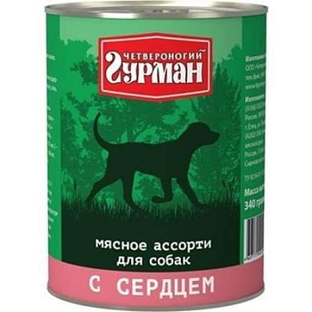Четвероногий Гурман Мясное Ассотри для собак с Сердцем 12х340г купить  зоотовары для животных