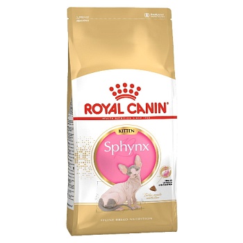 Royal Canin Kitten Sphynx сухой корм для котят породы сфинкс возрастом от 3 до 12 месяцев 2кг купить  зоотовары для животных