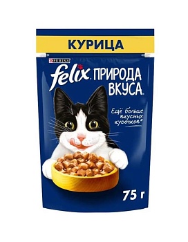 Felix Природа вкуса пауч консервы для взрослых кошек, с курицей 26х75г купить  зоотовары для животных