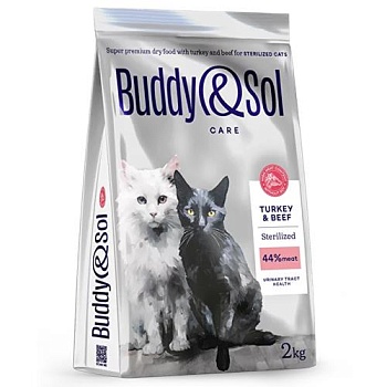 BUDDY SOL CARE STERILIZED сухой корм для взрослых стерилизованных кошек с индейкой и говядиной 2кг купить  зоотовары для животных