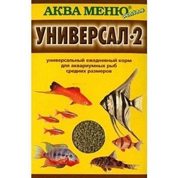 Аква-Меню Универсал-2 ежедневный корм для рыб средних размеров купить  зоотовары для животных