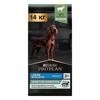 PRO PLAN Adult Large Athletic Ягненок сухой корм для собак крупных пород с атлетическим телосложением от 25 кг 14 кг купить  зоотовары для животных