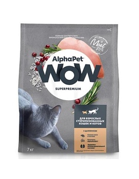 AlphaPet WOW SUPERPREMIUM сухой корм для взрослых стерилизованных кошек и котов c цыпленком 7кг купить  зоотовары для животных
