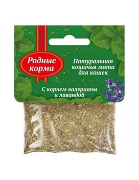 РОДНЫЕ КОРМА кошачья мята с корнем валерианы и лавандой 15гр купить  зоотовары для животных
