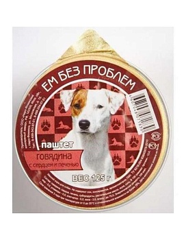 Ем Без Проблем для Собак Говядина с Сердцем и Печенью 16х125г купить  зоотовары для животных