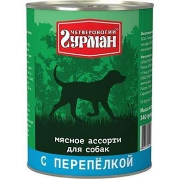 Четвероногий Гурман Мясное Ассотри для собак с Языком 12х340г купить  зоотовары для животных
