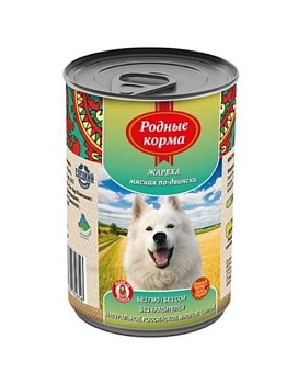 РОДНЫЕ КОРМА консервы для собак Жареха мясная по-двински 6х410г купить  зоотовары для животных