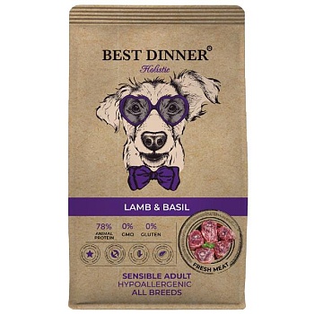 Best Dinner Adult Sensible Hypoallergenic MEDIUM & MAXI LAMB&BASIL Корм сухой для собак всех пород с ягненком и базиликом 12кг купить  зоотовары для животных