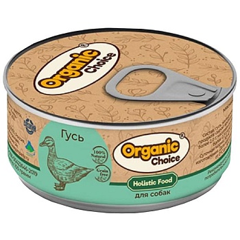 Organic Сhoice консервы 100 % гусь для собак 24х100г купить  зоотовары для животных