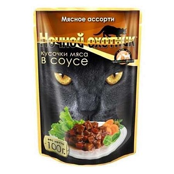 Ночной Охотник Консервы для Кошек Мясное Ассорти Кусочки в Соусе 24х100г купить  зоотовары для животных