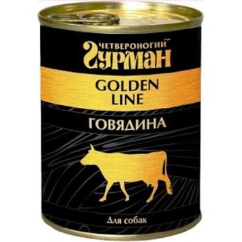 Четвероногий Гурман Золотая Линия для Cобак Говядина натуральная в Желе 12х340г купить  зоотовары для животных