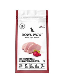 BOWL WOW NATURAL SUPER PREMIUM ADULT MEDIUM сухой корм для собак средних пород индейка, курица, рис, свекла 2кг купить  зоотовары для животных