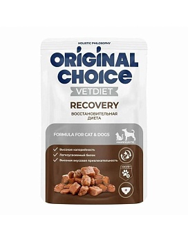 ORIGINAL CHOICE VETDIET Recovery диетическое полнорационное питание для собак и кошек восстановительная диета 14x85г купить  зоотовары для животных
